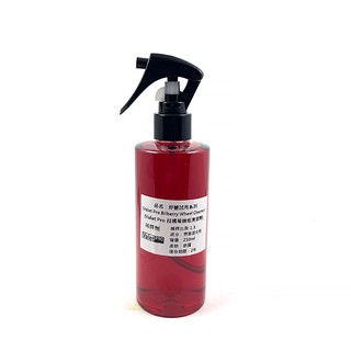 英國 VALET PRO 試用系列 稀釋 BILBERRY WHEEL CLEANER (越橘莓輪框清潔劑250ML)