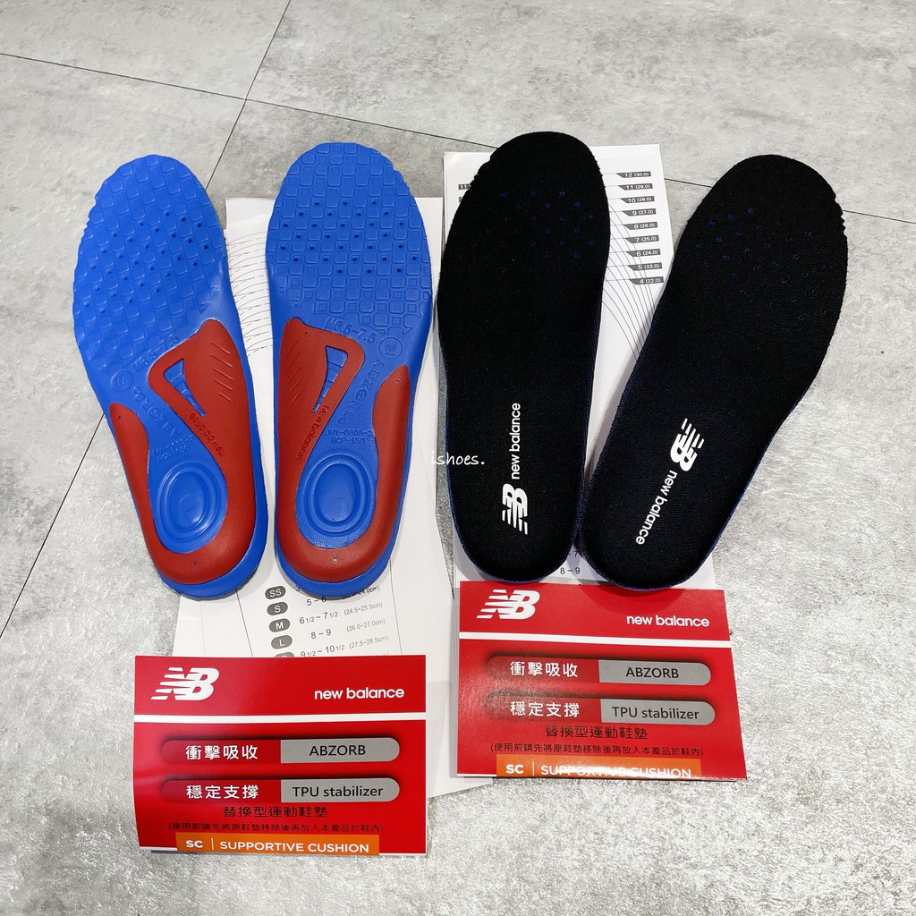 現貨 iShoes正品 New Balance 鞋墊 RCP150 RCP280 足弓支撐 全吸震 3961320289