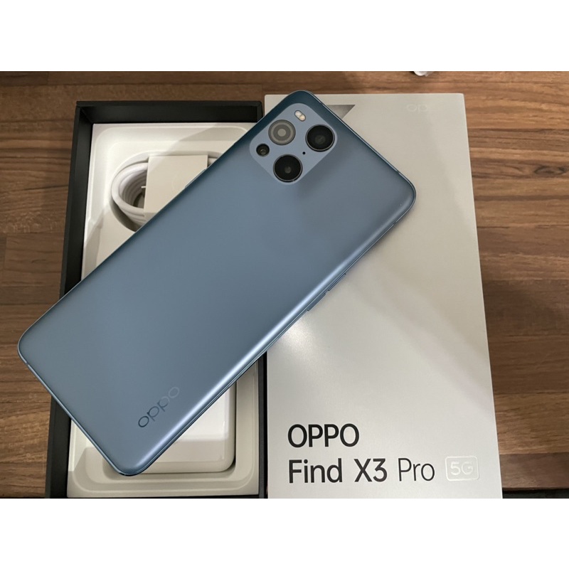 自售 台灣版 OPPO Find X3 Pro 藍色 12G/256G