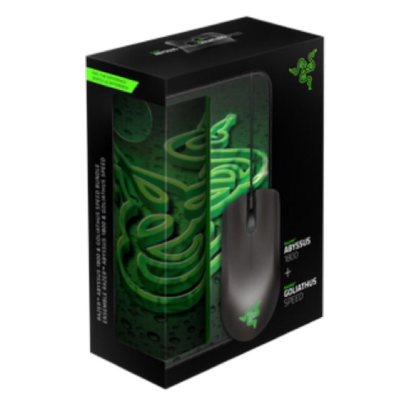 電競滑鼠 Razer Abyssus 地獄狂蛇