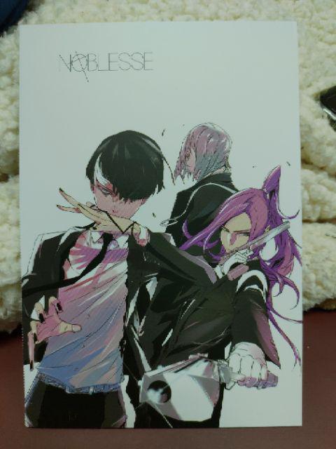 代購 韓漫 Noblesse大貴族 第一 七季 蝦皮購物