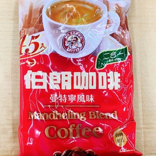 咖啡包 伯朗二合一咖啡 曼特寧咖啡 特濃咖啡 曼特寧二合一咖啡 即溶咖啡 奶精 咖啡 沖泡式 獨立包 奶素