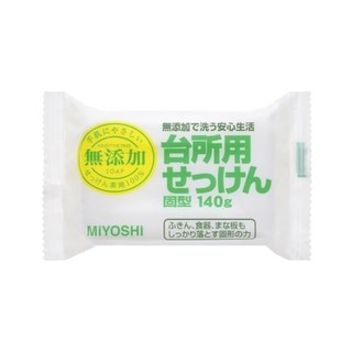 日本製 MIYOSHI 強力洗碗皂 140g