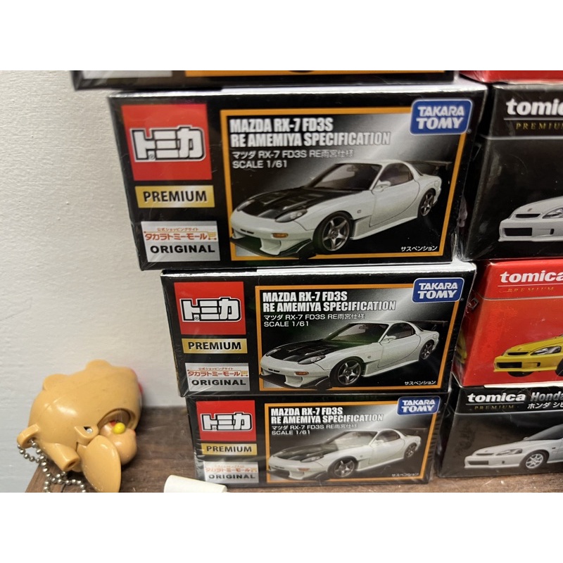 [Zhun’s]Tomica premiun 絕版 雨宮FD RX7