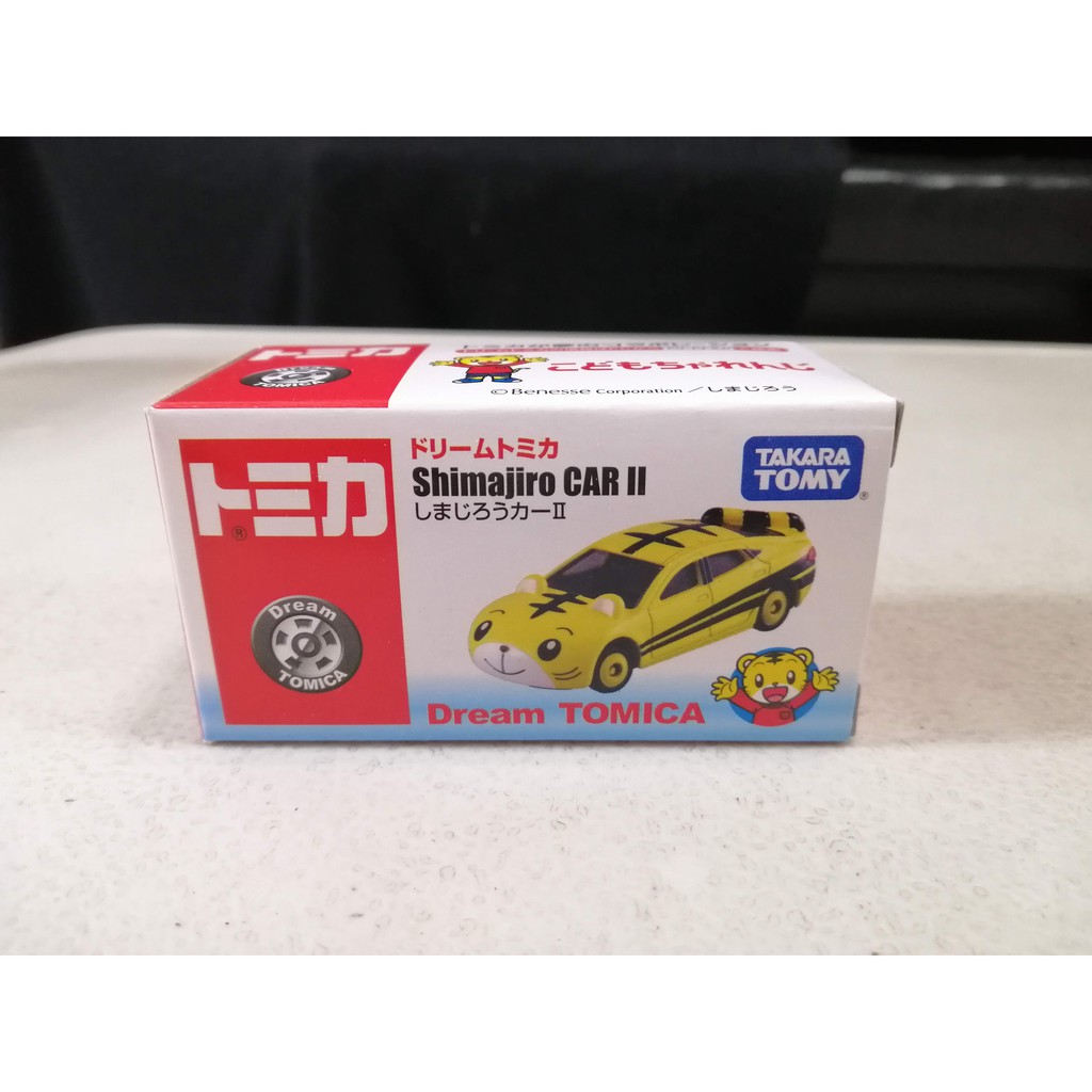 【TAKARA TOMY】TOMICA 多美小汽車 巧虎 夢幻聯名 巧虎車2 全新現貨