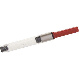 德國Lamy《Z28 鋼筆吸墨器》｜明進文房具