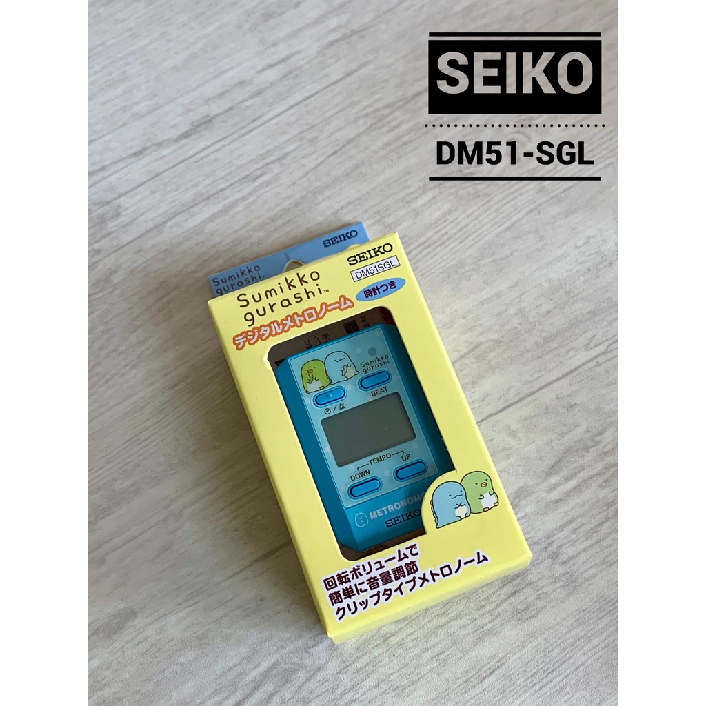 【古點子樂器】SEIKO DM51-SGL 角落生物節拍器(藍)