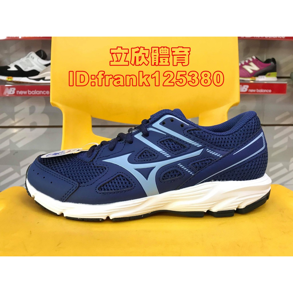 美津濃 MIZUNO MAXIMIZER 23 女慢跑鞋 K1GA210113 深藍 透氣 基本款 運動鞋 寬楦 訓練