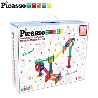 美國 PicassoTiles 畢卡索 磁力積木-迷宮軌道50pcs｜兒童節禮物｜生日禮物｜聖誕禮物