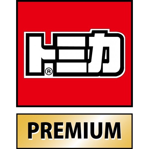 【亞當與麥斯】TOMICA PREMIUM No.01 - No.40