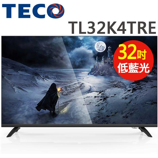 TECO 東元 32吋 液晶顯示器 全新保固3年 電視 無附視訊盒 無安裝 TL32K4TRE