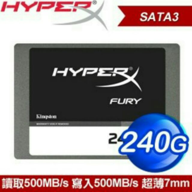 金士頓 HyperX FURY 240G SSD固態硬碟