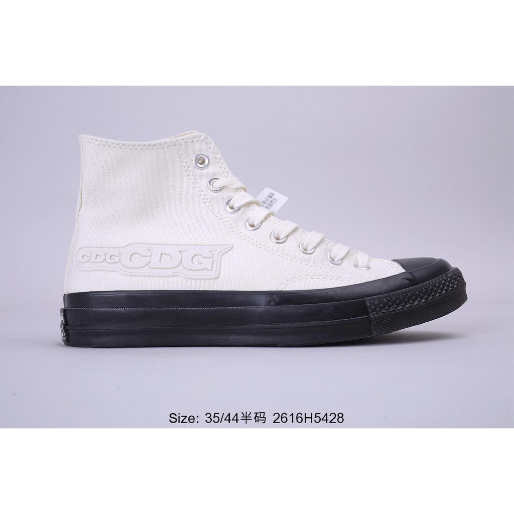 converse addict cdg
