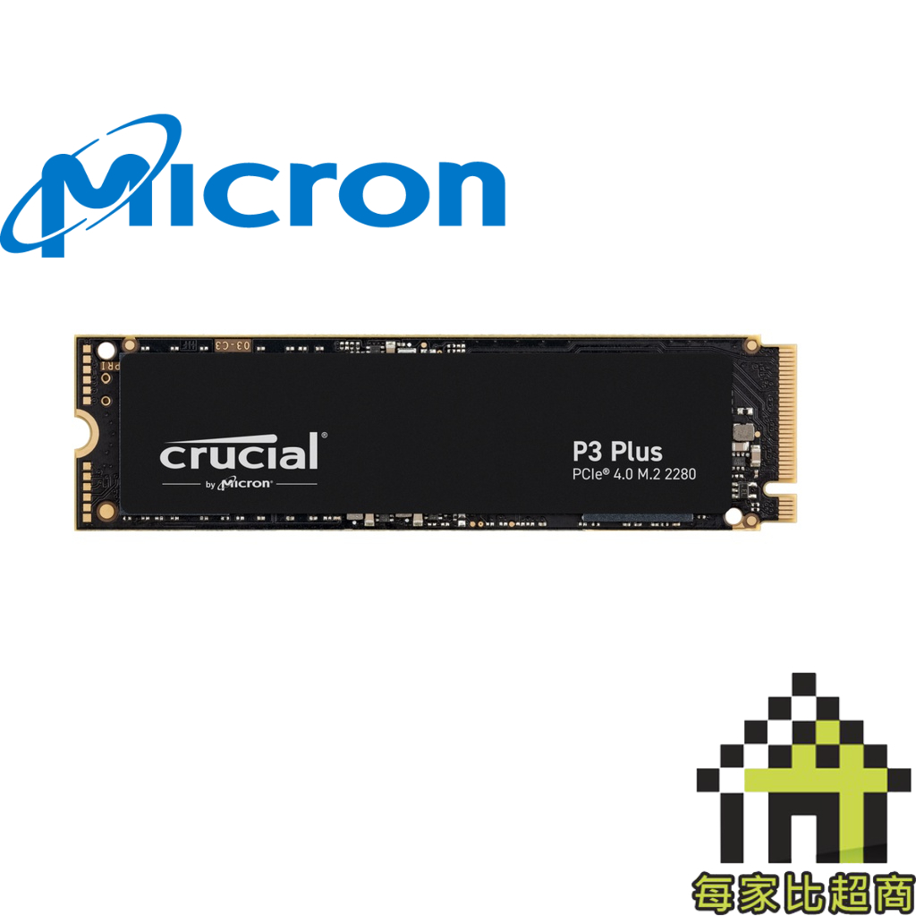 美光 Micron P3 PLUS 4TB PCIe M.2 2280 SSD Gen4【每家比】