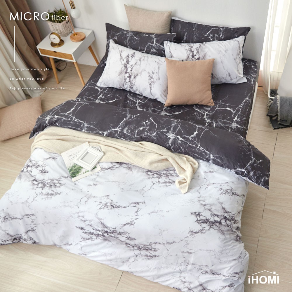 【iHOMI 愛好眠】文青簡約設計 天絲絨 床包被套/鋪棉兩用被組-雪色大理石