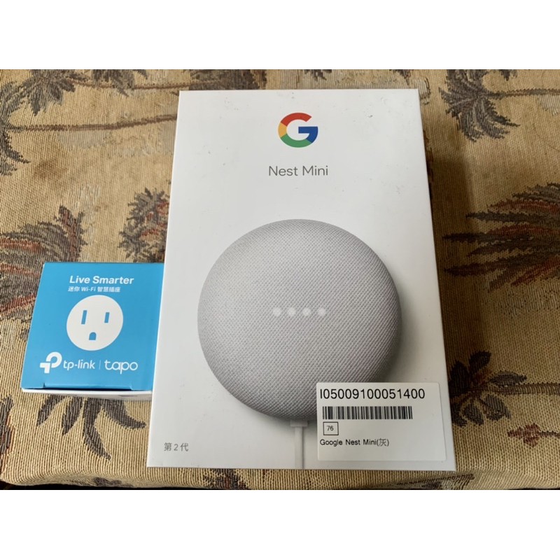 Google Nest Mini 2  二代/加送迷你wifi智慧插座P100（免運費）
