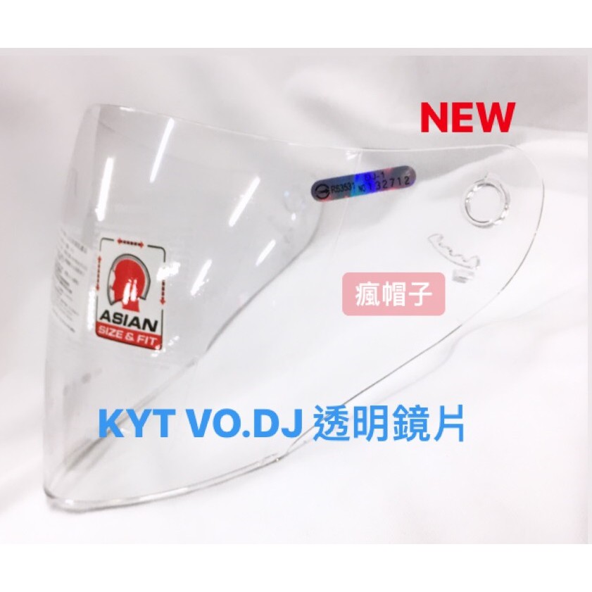 KYT VO.DJ 原廠鏡片 透明.淺色.電鍍五彩鏡片