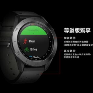 Garmin Approach S60 高爾夫碼錶 陶瓷尊爵版