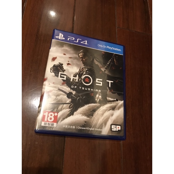 Ghost 對馬戰鬼 中文 一般版PS4