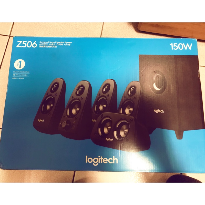 羅技 Z506 5.1聲道喇叭 6件組