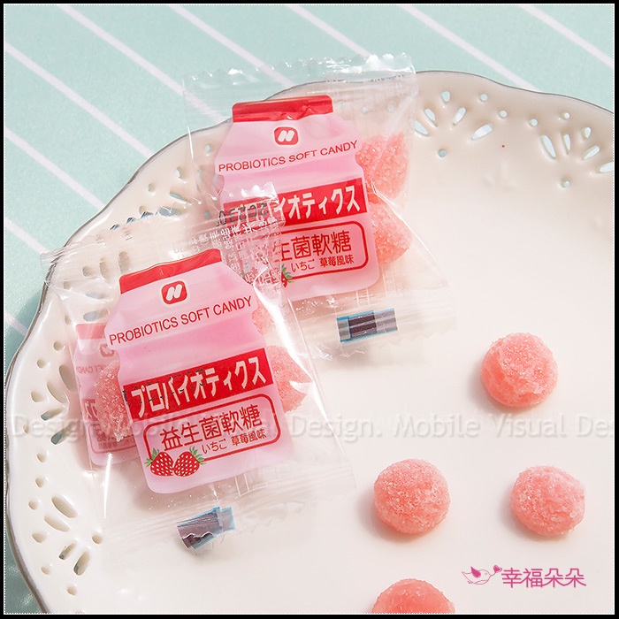 零食 糖果 草莓益生菌軟糖 迷你包 小包裝 益生菌QQ糖 生日聚會 小朋友點心 慶生會 微酸微甜 大人小孩都愛 小袋裝