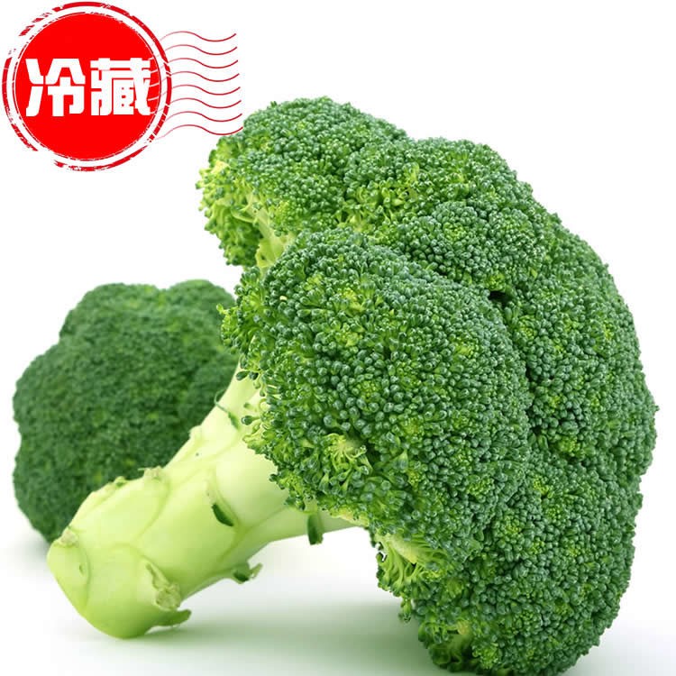 青花椰菜600g 2顆 蝦皮購物
