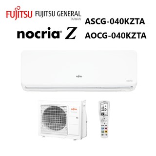Fujitsu 富士通 nocriaZ冷暖一對一變頻空調ASCG040KZTA AOCG040KZTA 【雅光電器商城】