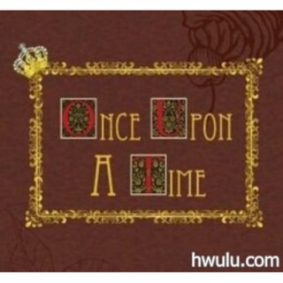 ＊葫蘆＊羽大娘《ONCE UPON A TIME》