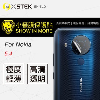 O-ONE『小螢膜』Nokia5.4 鏡頭保護貼 全膠鏡頭保護貼 Nokia 保護貼 (亮面2入組)