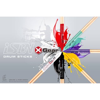 【好聲音樂器】開發票 iSBN 防滑鼓棒 7A 5A 5B 5C 5AB 初學入門鼓棒X Gear系列 X裝備系列鼓棒