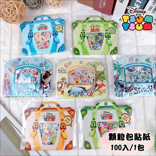 迪士尼 貼紙 顆粒包 100張 小貼紙 筆記本 手帳 裝飾貼紙 卡片 貼紙 TSUM 米奇 維尼 三眼怪 裝飾