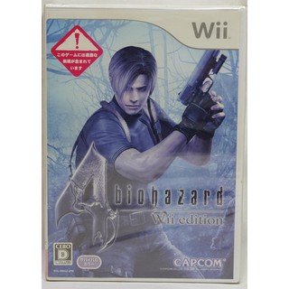 日版 Wii 惡靈古堡4 biohazard