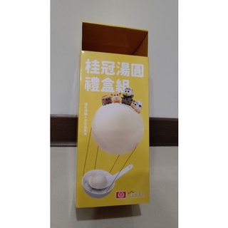 天竺鼠車車 禮盒背景 立體背景 桂冠湯圓禮盒聯名 快閃店