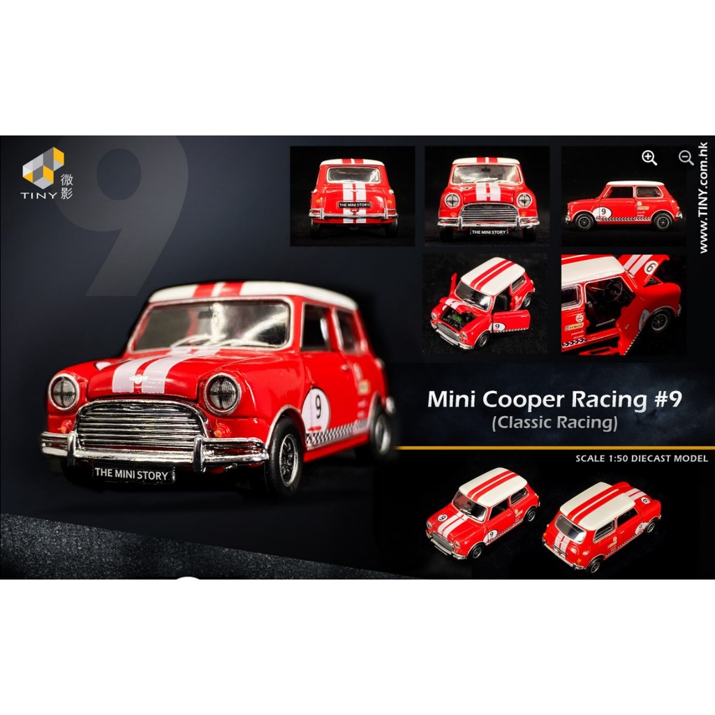 [玩三工作室] Tiny 微影 香港 Mini Cooper Racing #9 ＜詳商品說明＞