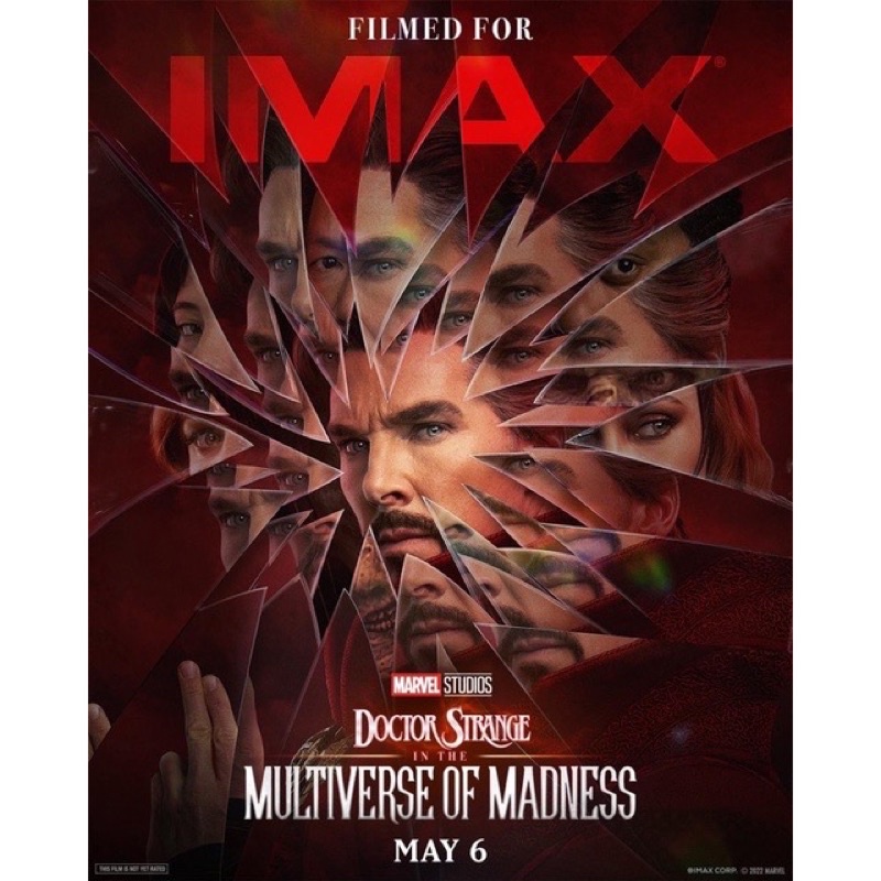 現貨 漫威 奇異博士2  失控多重宇宙 IMAX 海報 美麗華