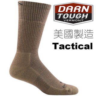 Darn Tough 軍用戰術羊毛襪/生存遊戲/登山襪子/美麗諾 DARNTOUGH Tactical T4021 狼棕