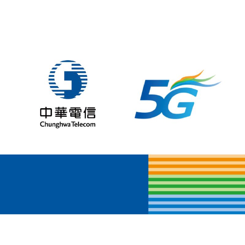 中華電信流量包的價格推薦 2021年12月 比價比個夠biggo