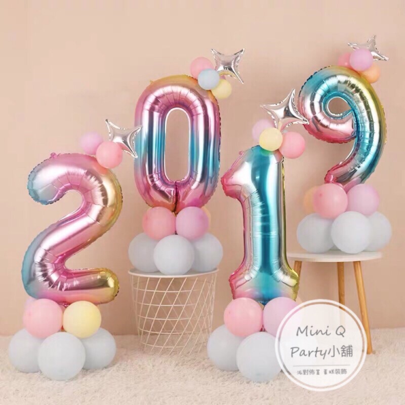 Mini Q Party 小舖🎈［新款 美版32寸漸層數字］數字球柱 拍照必備 週歲生日 氣球佈置 party