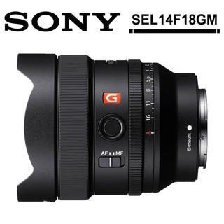 SONY FE 14mm F1.8 GM SEL14F18GM 大光圈超廣角定焦鏡頭 公司貨