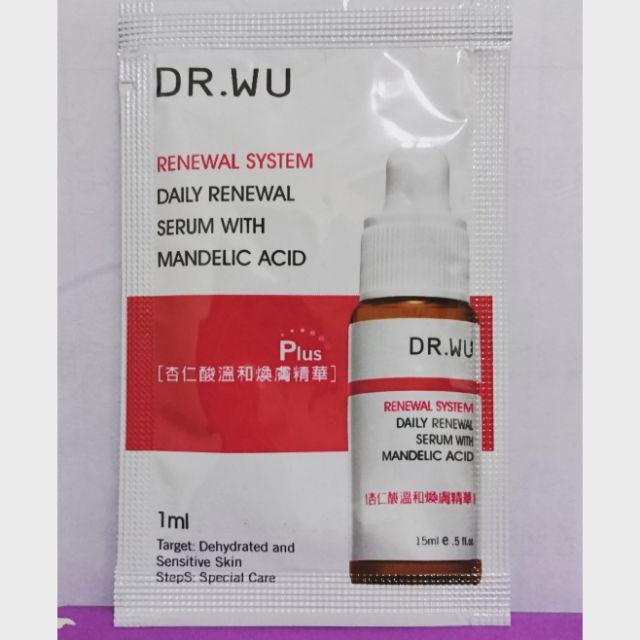 Dr.Wu杏仁酸溫和煥膚精華