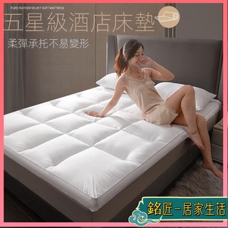 乳膠床墊 記憶床墊 加厚床墊 抗菌記憶床 彈簧床墊 希爾頓超柔軟床墊五星級酒店軟墊被1.8m家用榻榻米學生宿舍床褥子