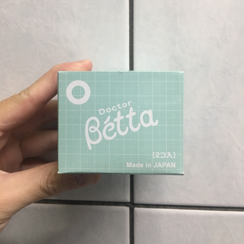 全新未使用 日本製 Dr.Betta jewel系列 圓孔 奶嘴 替換奶嘴 （兩個一盒）