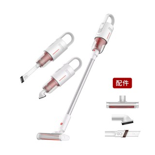 ※臺灣出貨※臺灣版 Deerma德爾瑪 手持無線吸塵器 無線吸塵器 VC20plus_tw 手持吸塵器 吸塵器 無線