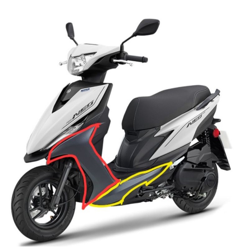 【山葉原廠公司品】RS NEO 125 (七期)白灰：「H殼、左關刀」各1個