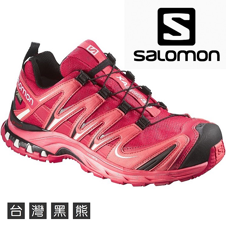 【台灣黑熊】法國 SALOMON XA PRO 3D GTX女 戶外健行鞋 短筒登山鞋 越野跑鞋 零碼69折！