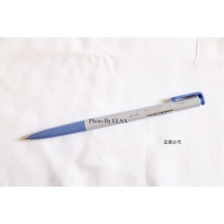 王華 OB 1005 自動原子筆 0.5mm