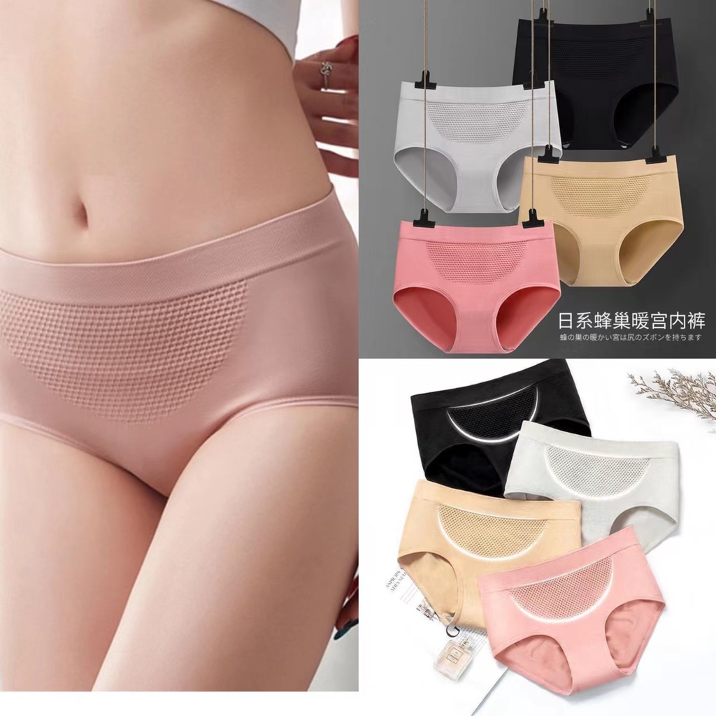 seamless underwear women's panties獨立包裝3D蜂巢宮暖內褲女士中腰三角褲雙層襠部無縫內