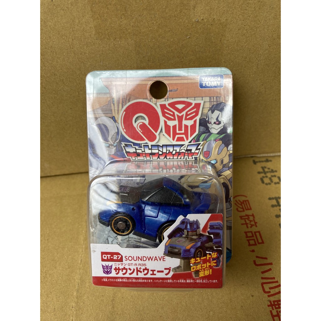 全新現貨 TAKARA TOMY 變形金剛 QT-27 QT27 卡通版 音波 聲波 可動完成品