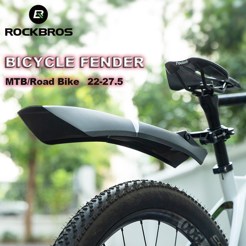 Rockbros 自行車擋泥板 22-29 英寸 MTB 泥板公路自行車擋泥板前或後翼, 用於自行車擋泥板自行車配件