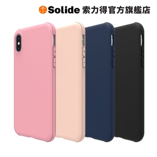 【Solide 索力得】iPhone SE 3/2/6/6s/7/8/Plus 軍規耐震防摔殼 (黛安娜)｜官方旗艦店